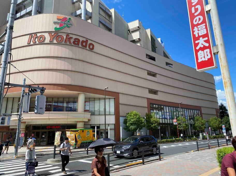 5Ldk3Toilets: 最近の駅6分・スカイツリー電車1分・浅草電車4分・Nrt電車60分 Lejlighed Tokyo Eksteriør billede